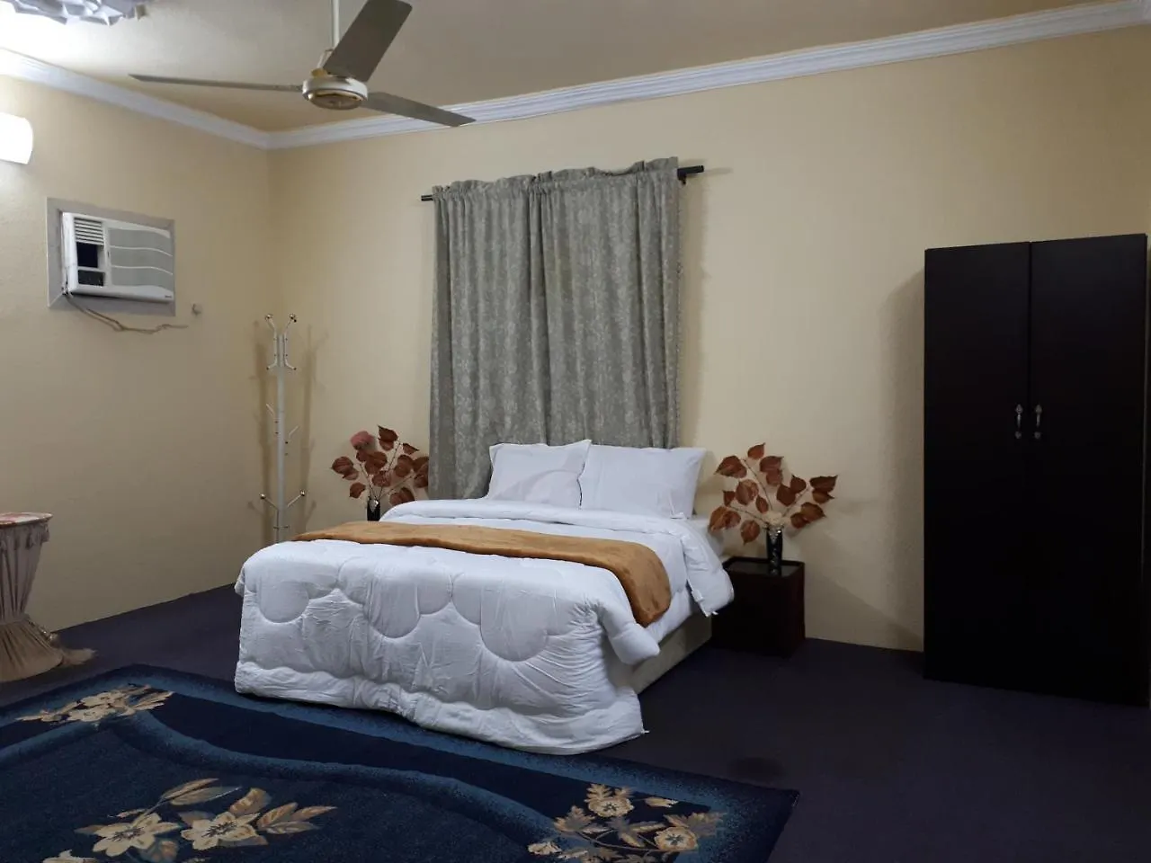 Alomara Makkah Hotel Mekke