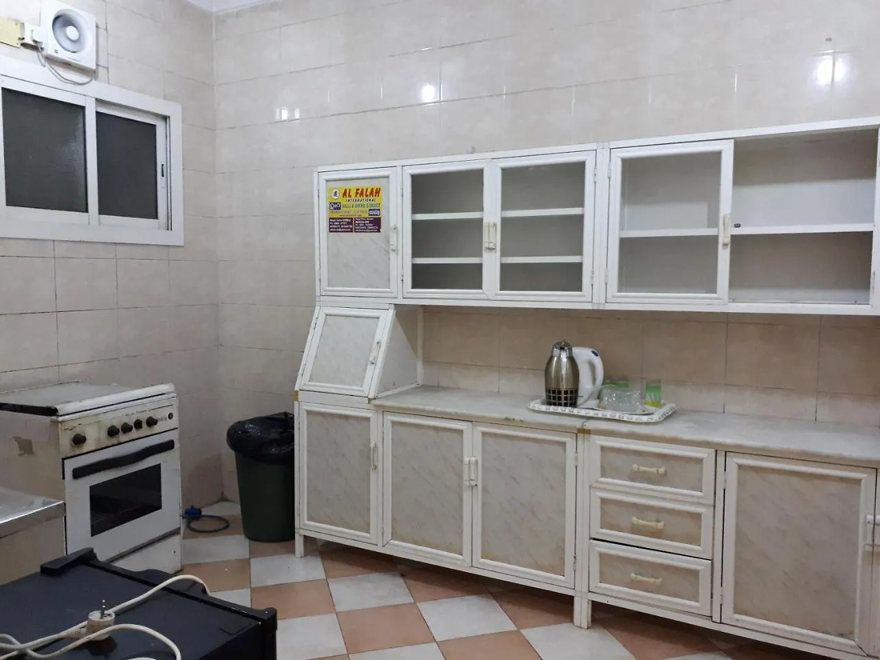 Alomara Makkah Hotel Mekke 0*,  Suudi Arabistan