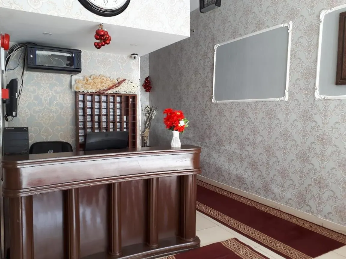 Alomara Makkah Hotel Mekke